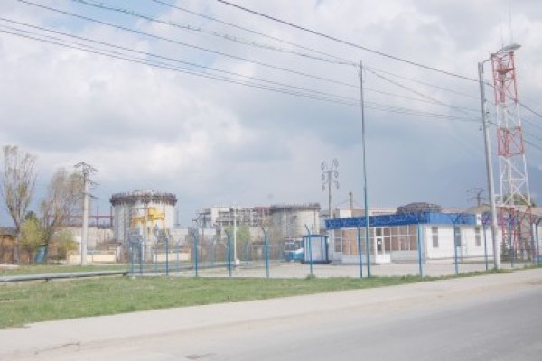 Unitatea 2 a Centralei Nuclearoelectrice de la Cernavodă a fost reconectată